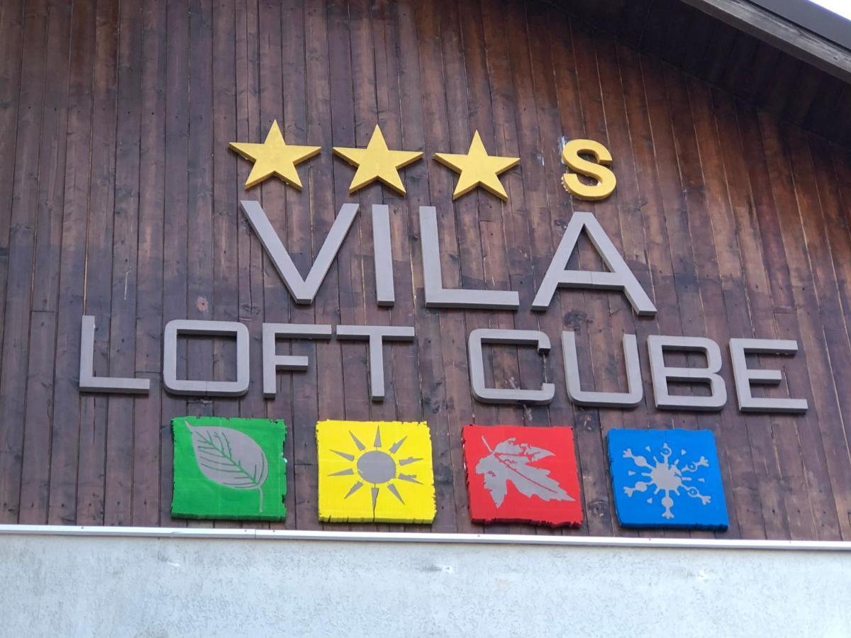 סינאיה Vila Loft Cube מראה חיצוני תמונה